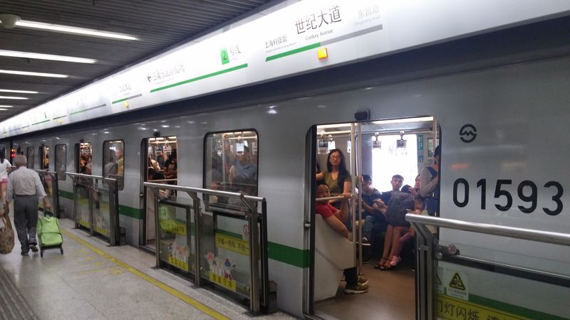 Nestarší typ soupravy šanghajského metra do Alstomu. Na lince 2 jezdí stejně jako na první lince osmivozové soupravy, na většině ostatních linek šestivozové. Podobně jako v jiných čínských městech je však cestovní rychlost poměrně malá, a to zejména kvůli přísnými bezpečnostním předpisům a tím pádem i dlouhým pobytům ve stanicích.